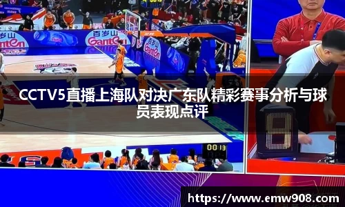 bv宝威体育